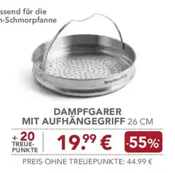 Edeka Dampfgarer mit aufhängegriff Angebot