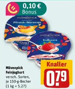 REWE Mövenpick Feinjoghurt Angebot