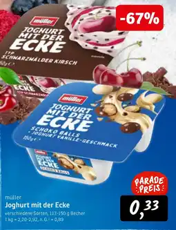 KONSUM müller Joghurt mit der Ecke Angebot