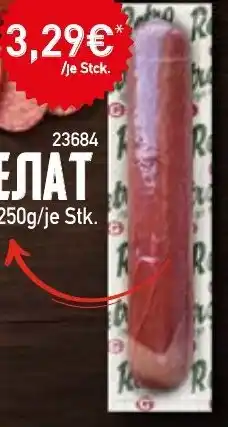 Mix Markt Retro Kochsalami, geräuchert Angebot