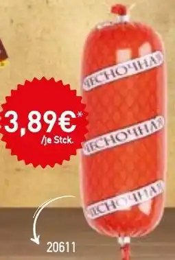 Mix Markt Fleischwurst, einfach Angebot