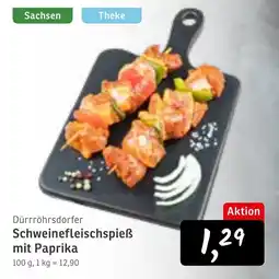 KONSUM Dürrröhrsдорfer Schweinefleischspieß mit Paprika Angebot