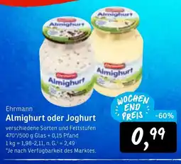KONSUM Ehrmann Almighurt oder Joghurt Angebot