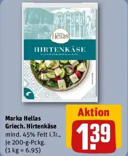 REWE Marka Hellas Griech. Hirtenkäse Angebot