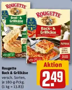 REWE Rougette Back & Grillkäse Angebot