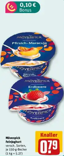 REWE Mövenpick Feinjoghurt Angebot