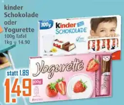 Klaas und Kock Kinder Schokolade Angebot