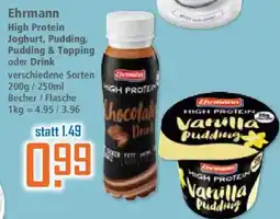 Klaas und Kock Ehrmann High Protein Joghurt, Pudding, Pudding & Topping oder Drink Angebot