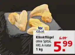 Multi Markt Kikokflügel ohne Spitze, HKI. A natur Angebot