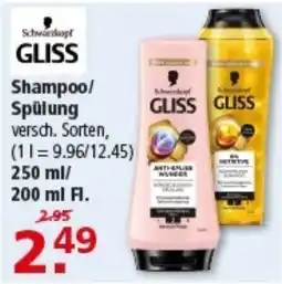Multi Markt Schwarzkopf GLISS Shampoo/Spülung Angebot