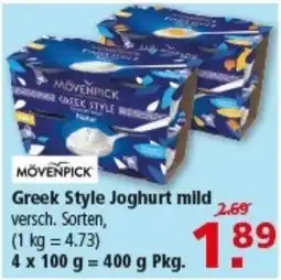 Multi Markt MÖVENPICK Greek Style Joghurt mild Angebot
