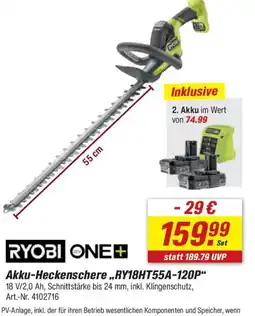toom Baumarkt RYOBI ONE+ Akku-Heckenschere „RY18HT55A-120P“ Angebot