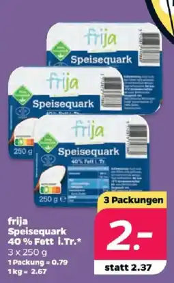 Netto frija Speisequark 40% Fett i.Tr. Angebot