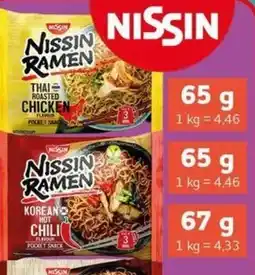 CENTERSHOP NISSIN RAMEN Angebot