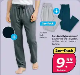 Netto 2er-Pack Pyjamahosen* Angebot