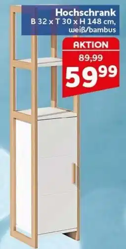 CENTERSHOP Hochschrank Angebot