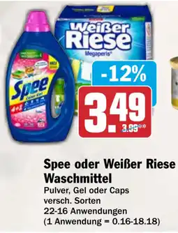 HIT Spee oder Weißer Riese Waschmittel Angebot