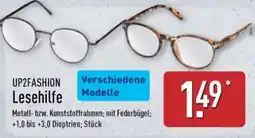 Aldi Nord UP2FASHION Lesehilfe Angebot