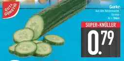 E-Center GUT% GÜNSTIG Gurke Angebot