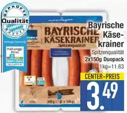 E-Center Bayrische Käsekrainer Angebot