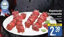 E-Center Bayerische Teufelspieße Angebot