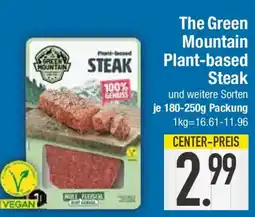 E-Center The Green Mountain Plant-based Steak Angebot
