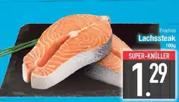 E-Center Frisches Lachssteak Angebot