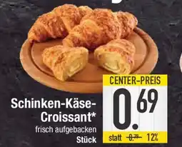 E-Center Schinken-Käse- Croissant Angebot
