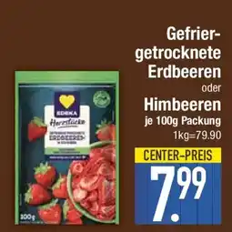 E-Center EDEKA herzstücke Gefriergetrocknete Erdbeeren oder Himbeeren Angebot