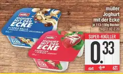 E-Center müller Joghurt mit der Ecke Angebot