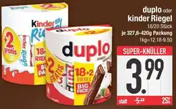 E-Center duplo oder kinder Riegel Angebot