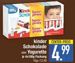 E-Center kinder Schokolade oder Yogurette Angebot