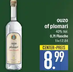 E-Center ouzo of plomari Angebot