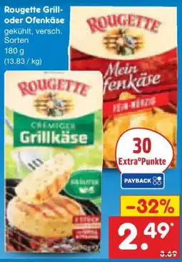 Netto Marken-Discount Rougette Grill- oder Ofenkäse Angebot