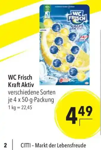 CITTI Markt WC Frisch Kraft Aktiv Angebot