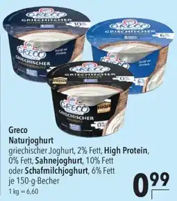 CITTI Markt Greco Naturjoghurt Angebot
