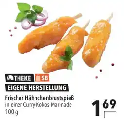 CITTI Markt Frischer Hähnchenbrustspieß Angebot