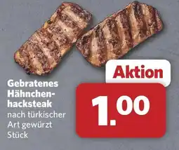 Combi Gebratenes Hähnchen-hacksteak Angebot