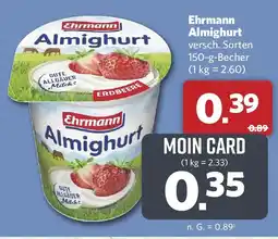 Combi Ehrmann Almighurt Angebot
