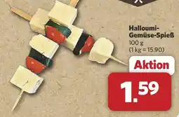 Combi Halloumi-Gemüse-Spieß Angebot