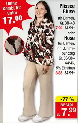 Zimmermann Plisseee Bluse oder Hose Angebot