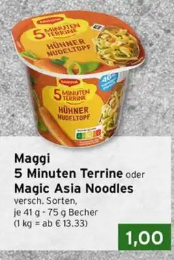 CAP Markt Maggi 5 Minuten Terrine Angebot