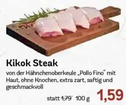 AEZ Kikok Steak Angebot