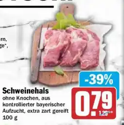 AEZ Schweinehals Angebot