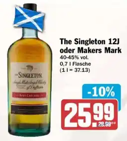 AEZ The Singleton 12J Angebot
