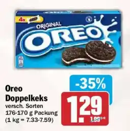 AEZ Oreo Doppelkeks Angebot