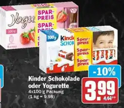 AEZ Kinder Schokolade oder Yogurette Angebot