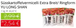 GO Asia Süsskartoffelvermicelli Extra Breit/ Ringform YU LONG SHAN Angebot