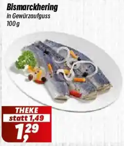 Simmel Bismarckhering in Gewürzaufguss Angebot