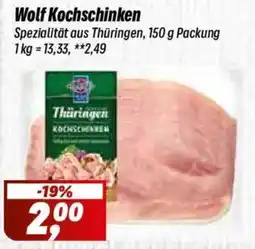 Simmel Wolf Kochschinken Angebot